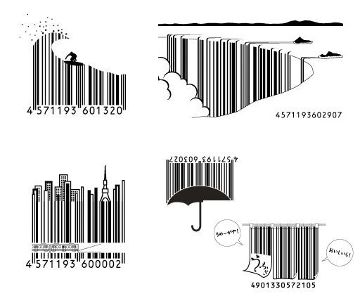 3d barcode image. Japanese Barcodes
